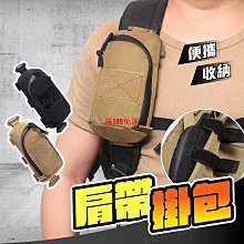 戰術背心防爆手持盾防爆器材架子鋼叉防身保安工作服馬甲防刺背心手套戰術 歷史價格詳細信息