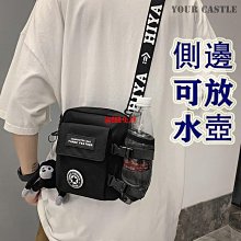 Your Castle 簡約 斜背包 手機包 帆布包 斜挎包 包包 側背包-時尚箱包 歷史價格詳細信息