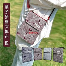 免運6.5寸大屏街機遊戲機掌機兒童FC掌上PSP雙人懷舊款老式接電視GBA 歷史價格詳細信息