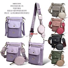 ????現貨????厚磅尼龍輕巧手拿包 奶茶色 補妝包 零錢包 鑰匙包 收納包 卡片包 出國小包-陽光優選 歷史價格詳細信息