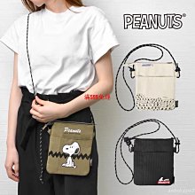 零售百貨 滿300出貨海鷗150-2家用手搖壓面機面條機手動制面機軋面機加厚鑄鐵鋼板 歷史價格詳細信息