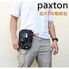 【 獨家版型免動刀 Galaxy Z Flip 5 6 專用側邊貼】三星 摺疊機 Galaxy Z Flip5 側邊貼 歷史價格詳細信息