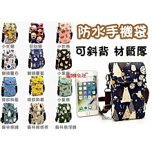 【免運】韓版鑰匙包男士真皮汽車鑰匙包腰掛牛皮多功能拉鏈鎖匙包扣女包包 歷史價格詳細信息