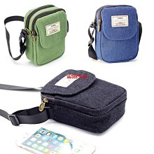 新款 可愛日系帆布包包 小清新斜背包女 韓版ins百搭學生斜背包 歷史價格詳細信息