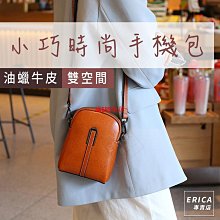 【現貨】油臘皮托特包 肩背包 手提包 油腊皮單肩包 斜背包 大方包 斜挎包 書包 通勤包 防刮防水大容量-西可小鋪❤️ 歷史價格詳細信息