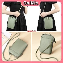 手機包真皮迷你手提包女小貝殼斜挎包diy手工編織縫材料包自製作-kby科貝 歷史價格詳細信息