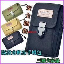 ??現貨?? 腰間浪漫 舒適天花板 大彈力 性感無痕性感中腰內褲蕾絲比基尼提臀丁字褲T褲X0004 性感 丁字褲 情趣-Onoya小野屋 歷史價格詳細信息