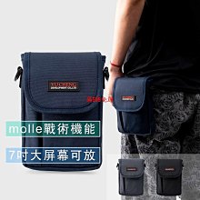 戰術背心波士頓皮拍子防身自保頭層牛皮內置鉛塊手工防護神器皮拍子 歷史價格詳細信息