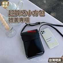 小方包 小包包女生 包包女斜背包 斜挎包 鏈條 高級感包包斜跨包包洋氣包包韓版女學生鏈條小方包新款斜挎包-李李 韓國女裝 歷史價格詳細信息