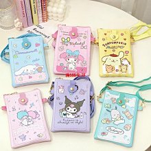 帕卡洛兒童多功能盤象棋五子棋跳棋飛行棋多合一棋益智玩具圍游戲  露天市集  全台最大的網路購物市集 歷史價格詳細信息