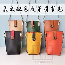 599免運 義大利 chicco GoFit Plus ISOFX 汽車輔助增高座墊 增高墊( 黑/灰 2色) 歷史價格詳細信息