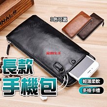 手機防水夾鏈袋 手機防水套 加厚透明防水袋 透明夾鏈袋 收納袋 PE夾鏈袋 手機防水袋 手機保護套 口罩收納 麥叔叔 歷史價格詳細信息