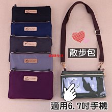 【PRO】拉鍊式硬殼工具罐 歷史價格詳細信息