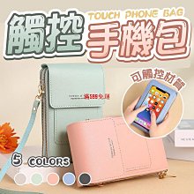 皮革包 小方包 斜跨包 斜背包 手機收納包 肩背包   化妝包 包包 女生 側背包 女包 穎舖 菱格包 交換禮物熱銷 歷史價格詳細信息