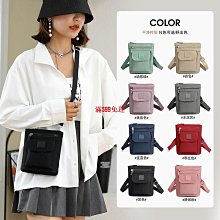 手提 包 尼龍 側背包-輕便防潑水大容量百搭女包包6色74bb24☆奧莉芙☆ 歷史價格詳細信息