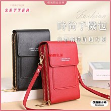 【現貨】時尚手機 挂繩手機 掛繩手腕繩 掛繩 手機 吊繩 手機 繩 頸掛繩 手機 吊飾 防丟繩 掛脖繩 歷史價格詳細信息