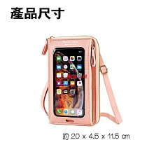 可放置手機免打孔不鏽鋼加厚密封型鏡面槍灰色捲紙抽紙雙用紙巾盒 歷史價格詳細信息