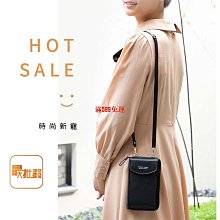 B0056_時尚大容量雙肩包女韓版軟皮百搭pu背包女潮 歷史價格詳細信息