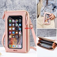 手機包✨????2024新款觸屏手機包女款學生單肩小挎包零錢包便攜迷你百搭手拿包-滿599免運 價格比較,價格查詢,歷史價格詳細信息