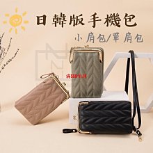 現貨 日韓單層帆布手提包小提袋帆布袋外出迷你小廢包文青簡約可愛小包包-時尚箱包 歷史價格詳細信息