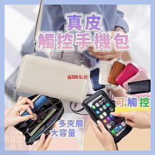 側背包男  袋鼠牛皮男包男士手提包豎款真皮單肩斜挎包真皮質感商務公文男包 歷史價格詳細信息