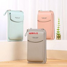 新款女士手機包大容量拉鍊等肩斜背包荔枝紋子母包 斜背包 手機包斜背 單肩手機包 小方包 斜跨包 女生包包 歷史價格詳細信息