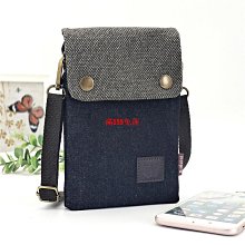 簡約素色 手機零錢包 男女通用款手機包 牛仔布包包 個性布藝斜挎包 多隔層 斜挎小包 大屏手機袋 布袋 斜背鑰匙零錢包-滿599免運 歷史價格詳細信息