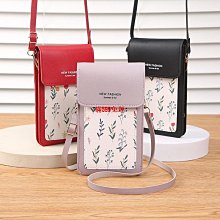 屏保印花華夫格圓領短袖男夏季新款假兩件寬鬆歐碼薄款五分袖休閒 歷史價格詳細信息