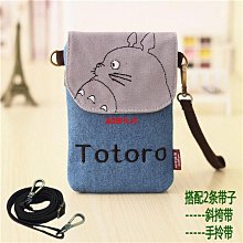 女式布藝小零錢包新店上復古漢服森系文藝繡花流蘇短款帆布錢包 歷史價格詳細信息