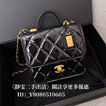 CHANEL 黑色漆皮K金腕錶.手錶 歷史價格詳細信息