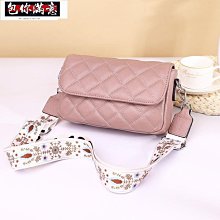 真皮女包 小香風 時尚羊皮菱格鏈條包 單肩包斜跨包 歷史價格詳細信息