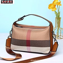 歐美時尚休閑真皮斜挎小包潮2022新款托特包高檔格子帆布包單肩包- 價格比較,價格查詢,歷史價格詳細信息