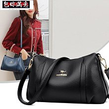 包包女2023新款中年媽媽單肩包時尚百搭軟皮斜跨小方包 歷史價格詳細信息