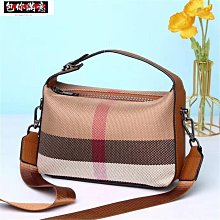 菜籃子2022春夏新款單肩手提斜挎時尚質感壓花絲巾迷你託特購物袋 歷史價格詳細信息