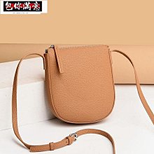 今年流行真牛皮手機包女士單肩斜挎多層小包包2023新款夏季小圓包 歷史價格詳細信息