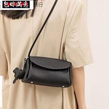 輕奢包包女2022新款百搭小圓包時尚圓形斜挎單肩包小眾印花手提包 歷史價格詳細信息