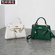 鱷魚紋凱莉中包/可斜背 歷史價格詳細信息
