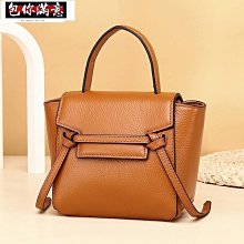 鯰魚包真皮時尚翅膀包2024新款百搭春夏女包高級感單肩斜挎手提包-zero潮流屋 歷史價格詳細信息