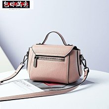 2023新款夏天真皮女包迷你小包包軟皮斜挎包簡約小方包牛皮手機包 歷史價格詳細信息