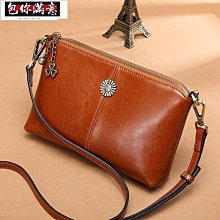 真皮雙肩包女2020新款時尚背包頭層牛皮軟皮大容量旅游包防盜-麥德好服裝包包 歷史價格詳細信息