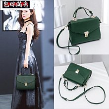 女包2023新款網紅軟皮托特包通勤大容量斜背包質感極簡風斜背包潮-惠誠小屋 歷史價格詳細信息