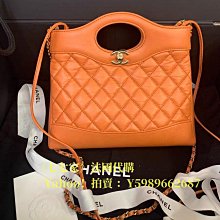 七七家二手 Balenciaga 巴黎世家 Hourglass XS 白色小牛皮 沙漏包手提包 5928331 歷史價格詳細信息