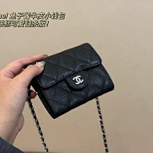 Leann代購~香 2024新款女包珍珠單肩方胖子菱格包包時尚高級鏈條斜挎包 精緻美麗 高級優雅 26.14cm 配盒 歷史價格詳細信息