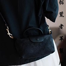 【拓荒者革製所】真皮眼鏡盒手縫植鞣牛皮墨鏡收納盒多功能簡約好攜帶墨鏡收納包植鞣牛皮太陽眼鏡盒 歷史價格詳細信息