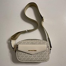 Michael Kors 二合一緹花logo防刮皮革八卡男短夾-附證件夾兩色可選(贈原廠紙盒紙袋) 歷史價格詳細信息