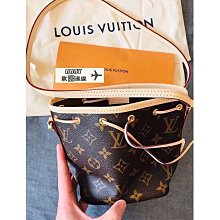 LV Nano Diane Monogram 帆布翻蓋二用迷你馬鞍包 M83298 歷史價格詳細信息