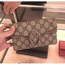 二手正品 GUCCI 古馳 老花logo吊墜 鑰匙包 零錢包 男女同款 烏木色 447964 歷史價格詳細信息