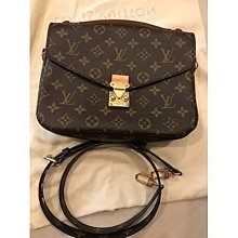 二手 LV N63032 咖啡色棋盤格 M61276 三件式 信封式 斜背包 手拿包 N63106 白棋盤格 歷史價格詳細信息