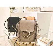 二手 Chloe 經典 小款 FAYE Backpack 牛皮雙肩包 後背包 手提包 水藍色 歷史價格詳細信息