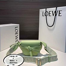 綠色斜背包帶1cmx125cm不含扣（左抽1） 歷史價格詳細信息